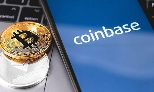 Key Features of Coinbase