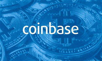 The Importance of Coinbase in the Crypto Market