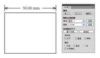 Understanding CAD and AR Integration