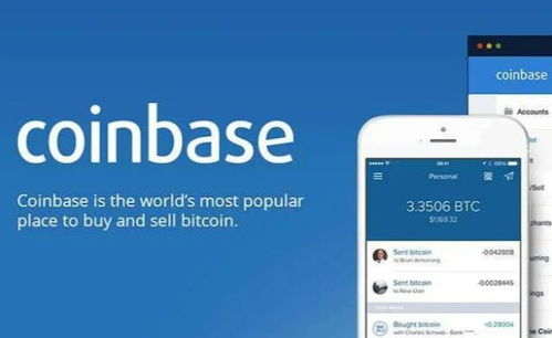 Factors Influencing Coinbase Stock Price