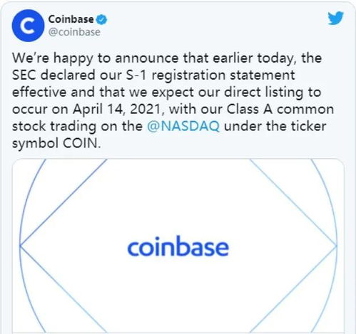 What is the Coinbase Card?