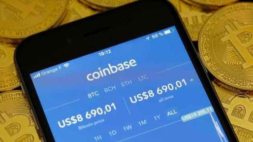 Coinbase：连接用户与数字货币的桥梁