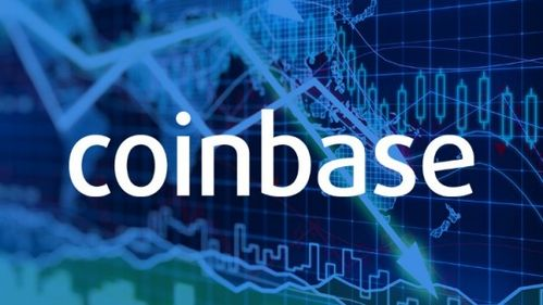 Coinbase的核心功能