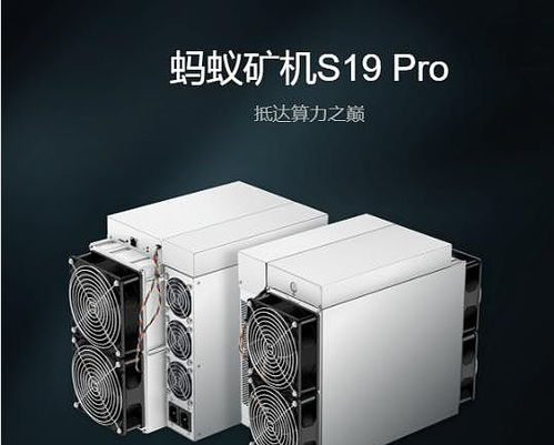 如何优化KS5 Pro的挖矿效率