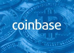 Benefits of Using Coinbase for Coin Trading