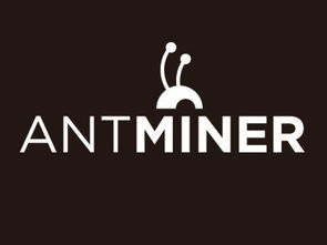 Key Features of Antminer L7