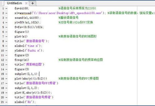 Calculating 0.0024 BTC