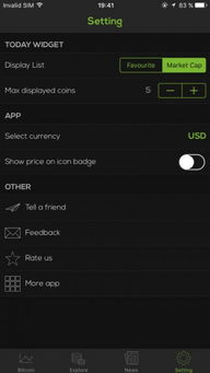 Choosing the Right Bitcoin App