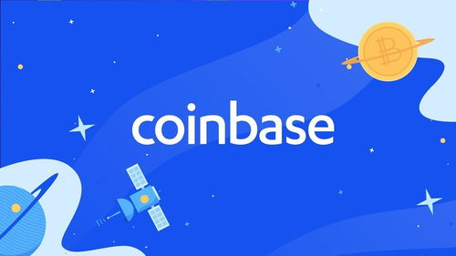 Investment Focus Areas of Coinbase Ventures