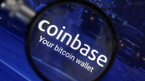 Popular Alternatives to Coinbase