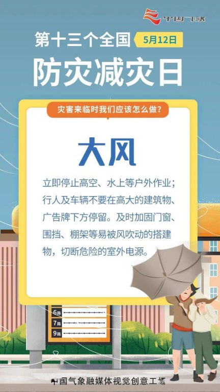 彼特必在商业中的应用