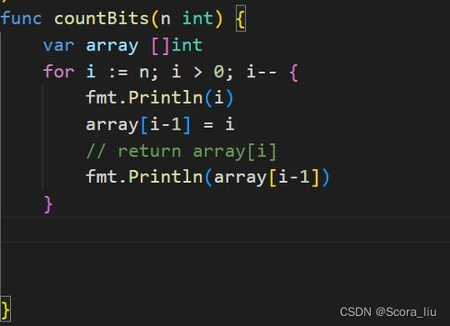 Applications of Bit Count in Computing