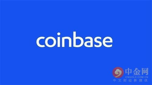 Benefits of Staking on Coinbase