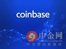 Core Services Offered by Coinbase