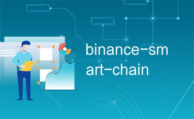 Why Trade BTCUSDT on Binance?