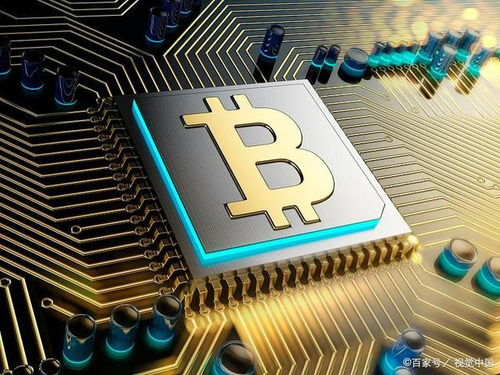 Benefits of Leveraged Bitcoin ETFs