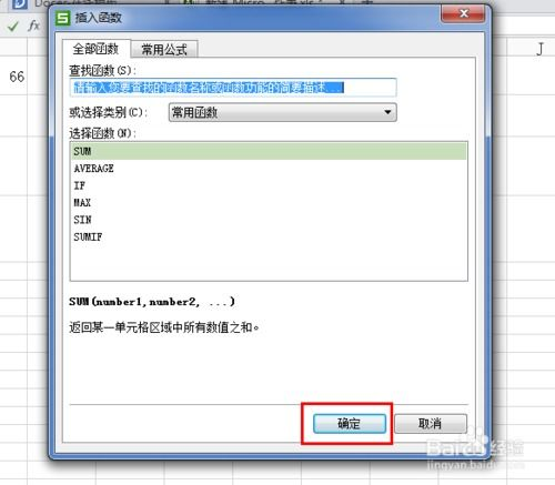 Understanding the CEX.IO Login Process