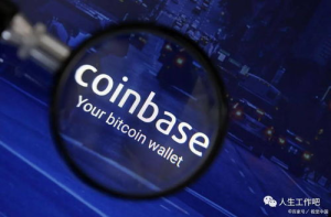 What is Coinbase?