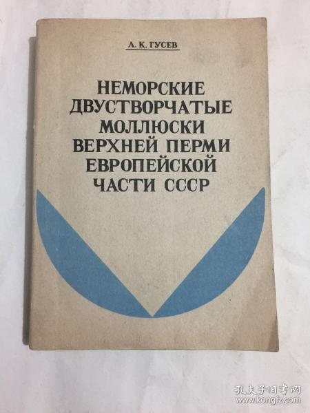 Криптовалюта Bitcoin против американского доллара,  основные моменты