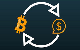 Understanding Cryptocurrency Conversion