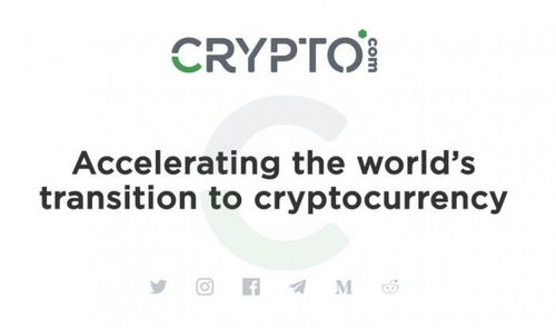 The Role of Introduction Coins in the Cryptocurrency Ecosystem