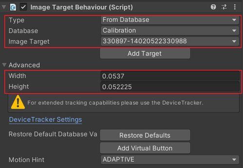 Real-Time Data and Alerts