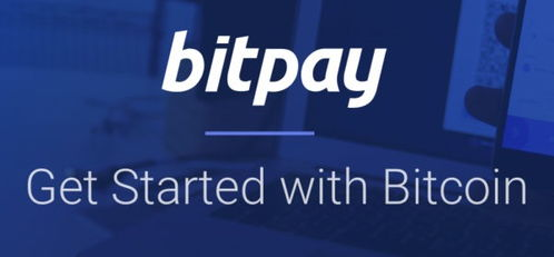 Benefits of Trading with BitPay