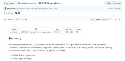 Conversion Considerations for 0.00000003 Bitcoin