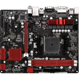 Benefits of Using ASRock J3455 Pro BTC+