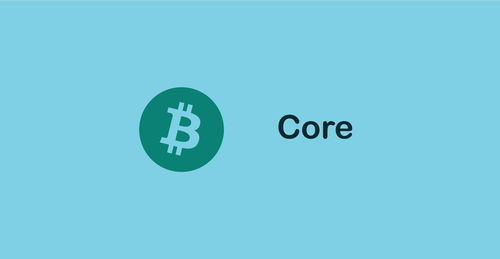 Key Features of Bitcoin Core