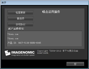 Understanding CPU Compatibility