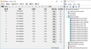 Understanding the H110 Pro BTC+