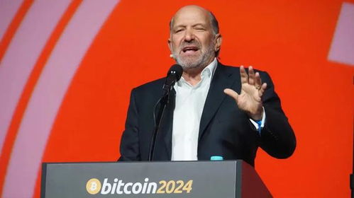 Howard Lutnick’s Views on Bitcoin