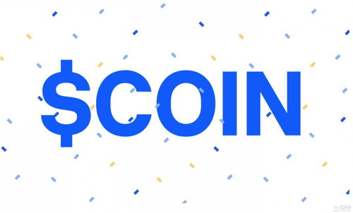 Introducing Coinbase One