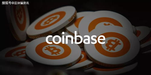 Steps to Sell from Coinbase Wallet