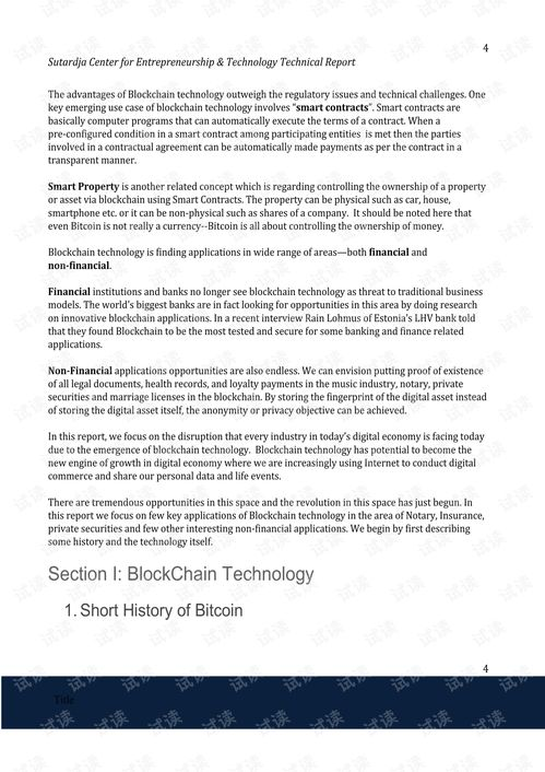 Factors Influencing BTC to USD Conversion