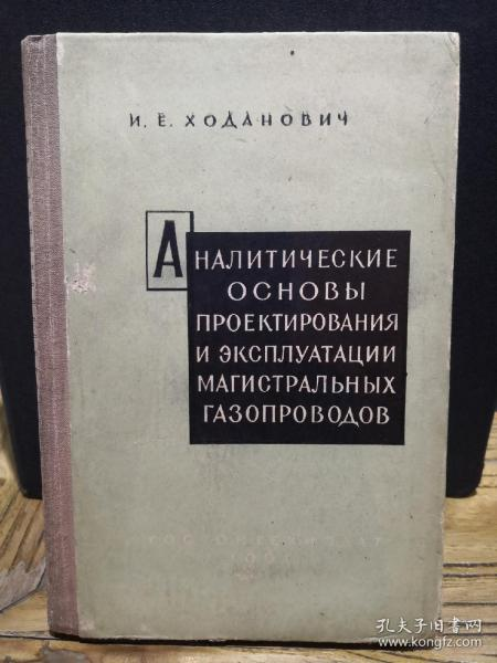 Особенности биржи Binance