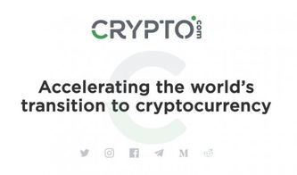 How does Cryptocurrency Work?