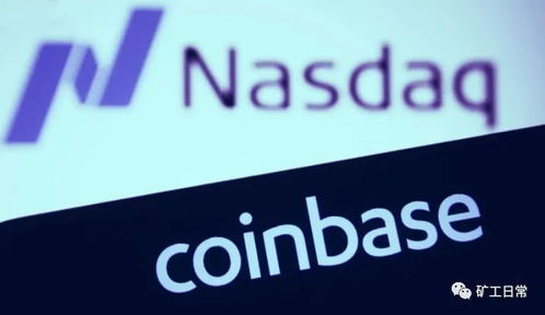 Features of Coinbase in Australia