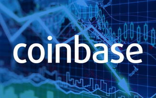 What is Coinbase?