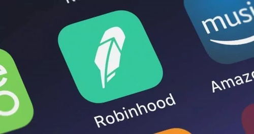 Benefits of Using Robinhood for Cryptocurrency Trading