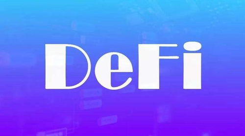 What Are DeFi Apps?