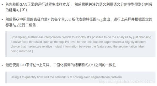 Importance of Monitoring the ibit btc Ratio