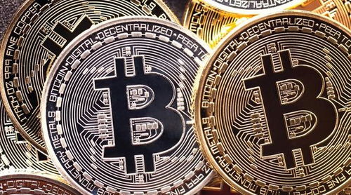 Factors Influencing Bitcoin Value