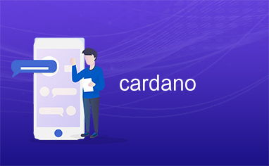 Latest Innovations in Cardano