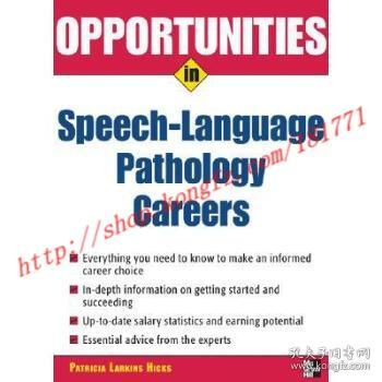 What is Speech-Language Pathology?