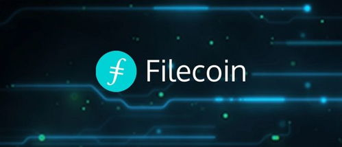 Market Performance of Filecoin