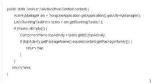 Understanding IMX Volume