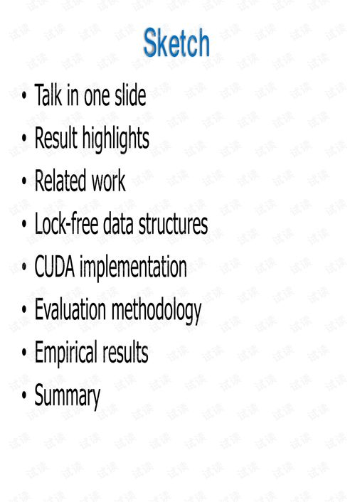 Factors Influencing Avalanche Price