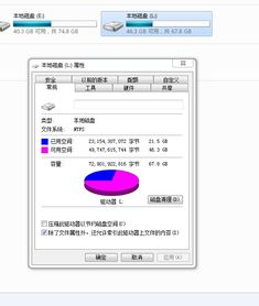 Factors Influencing FIL Trading Volume